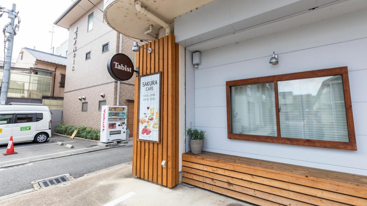 Sakura Guest House Киото Экстерьер фото