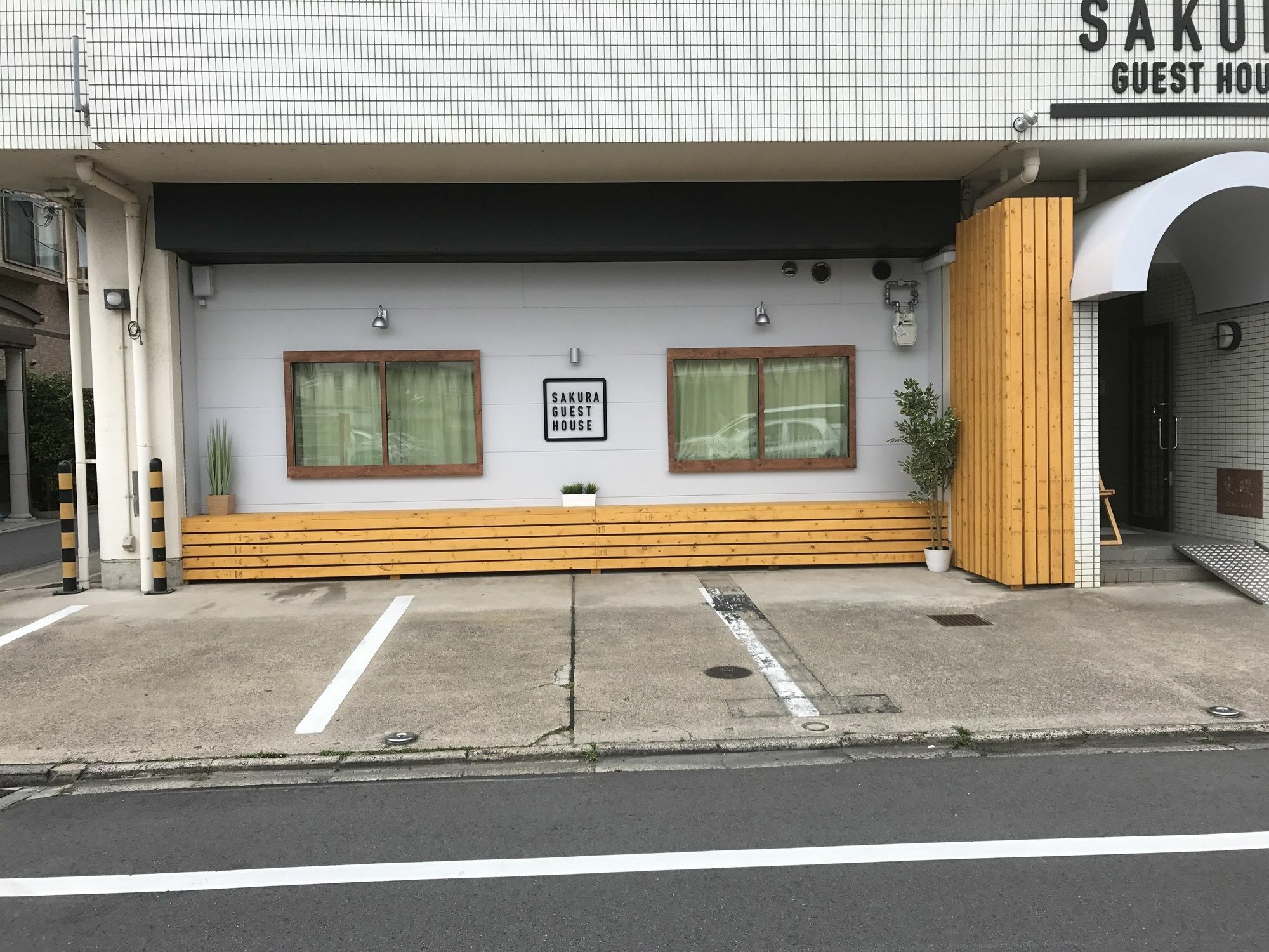 Sakura Guest House Киото Экстерьер фото